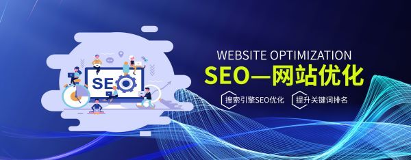 安阳�网站安全防护配置